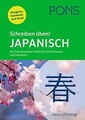 PONS Schreiben üben! Japanisch: Die Schriftzeichen ... | Buch | Zustand sehr gut