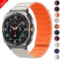 Für Samsung Galaxy Watch Ultra 47mm Magnet Silikon Armband Smartwatch Ersatzband