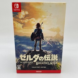 The Legend of Zelda Breath of the Wild COLLECTOR ’S EDITION Nintendo Switch