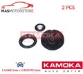 FEDERBEINLAGER DOMLAGER PAAR VORNE KAMOKA 209071 2PCS P NEU OE QUALITÄT