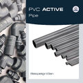 FIAP PVC ACTIVE Pipe per Meter - PVC - Druckrohr - Verbindungsrohr - 10 bar - 