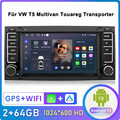64GB Für VW T5 Multivan Transporter Touareg Android 13 Autoradio GPS Navi BT SWC