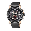 Citizen Eco-Drive Solar Herren Uhr Funkuhr  AT8126-02E  20bar WD Saphirglas NEU