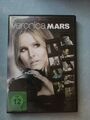 Veronica Mars  (DVD) Film