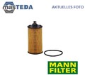 HU 6042 Z MOTOR ÖLFILTER MANN-FILTER FÜR CHEVROLET CRUZE,TRAX,AVEO,ORLANDO