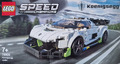 LEGO SPEED CHAMPIONS: Koenigsegg Jesko (76900) gebraucht zu verkaufen