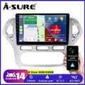 64G Android 14 Autoradio GPS NAV CarPlay WiFi DSP Für Ford Mondeo MK4 2007-2010