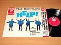 The Beatles LP - Help! / 1966 GERMAN ‎HÖR ZU SHZE 162 PRESS in MINT UNPLAYED