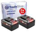 2x Li-Ion Akku 18V 6,0Ah für Einhell GE-CT 18 Li Solo, GE-CT 18/28, GE-CT 18/30