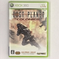 Lost Planet Colonies / Extreme Condition Colonies Edition Xbox 360 Japanese ver