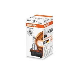 1x Glühlampe, Abbiegescheinwerfer ams-OSRAM 64211 passend für
