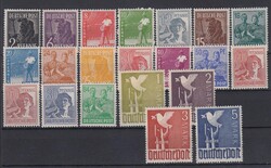 Gemeinschaftsausgabe 943-962 II. Kontrollausgabe kompl. Satz postfrisch