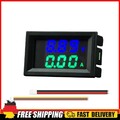 DC0-100V Amp Volt Gauge Dual LED Digital Voltage Current Meter (Blue Green 50A)