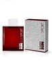 Jil Sander Sun Men Sport Eau de Toilette für Herren - 75ml