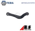 211618 QUERLENKER LENKER RADAUFHÄNGUNG HINTEN OUTER NIEDRIGER RECHT LINKS ABS
