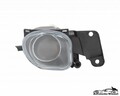 TYC Nebelscheinwerfer Rechts Beifahrerseite für Audi A6 C5 4B2 Avant 4B5 99-01