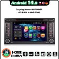 4+64GB Android 14 Autoradio GPS Navi CarPlay WIFI DVD für VW TOUAREG T5 Multivan