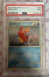 Pokemon Classic Collection Japanisch Magikarp 006/032 CLK PSA 9