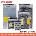 DC 12V 24V LED Trafo Netzteil Treiber Transformator Streifen 15W-350W LRS Serie