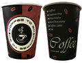 Made in DE 200ml Becher 0,2l Pappbecher Kaffeebecher to go Coffee für Kaffee/Tee