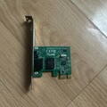 TP-Link TG-3468 Gigabit-PCI-Express-Netzwerkadapter