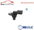 NOCKENWELLENSENSOR IMPULSGEBER MEYLE 100 899 0093 I FÜR SEAT CORDOBA,IBIZA III