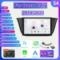Android 12 Für Iveco Daily 2014-2021  Autoradio CarPlay GPS Navi DSP BT5.0 DAB+