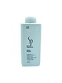 Wella Sp System Professional Energy Shampoo 1.5 1000ml      