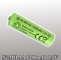 AA 1200mAh 1,2V Ni-MH/NiMH Wiederaufladbar Ersatzakku für Solarleuchten Batterie