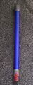 ORIGINAL DYSON V7 V8 V10 V11 V15 MOTOR STAUBSAUGER STAB ROHRSTAUBSAUGER -