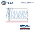 64065 KÜHLER WASSERKÜHLER MOTORKÜHLER NISSENS NEU OE QUALITÄT