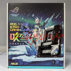 1PC ASUS ROG STRIX B760-G GAMING WIFI D4 Hauptplatine Sockel LGA 1700 Neu