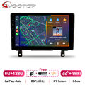 6GB+128GB 9" Android 14 Autoradio GPS NAVI Carplay Für Opel Astra H  2006-2014