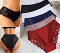 3er Set Slip Baumwolle Unterhose Spitze Sexy Unterwäsche Spitzenslips (uh39) NEU