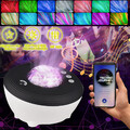 LED Aurora Sternenhimmel Projektor Galaxy Polarlicht Stern Nachtlicht Smart WLAN