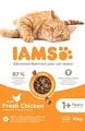 (€ 4,90/kg) IAMS Advanced Nutrition Adult 1+ Katzenfutter mit Huhn - 10 kg