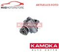 SERVOPUMPE HYDRAULISCH KAMOKA PP194 P FÜR VW GOLF III,VENTO,PASSAT B3 B4
