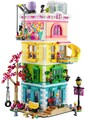 LEGO FRIENDS 41748 Heartlake City Gemeinschaftszentrum 1513 Teile 1633395