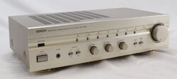 DENON Stereo Amplifier PMA-480R, 240992