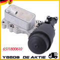 Für Mercedes-Benz W204 W205 W212 B906 W447 Ölfiltergehäuse Ölkühler + Ölfilter