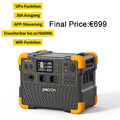 PECRON E1500LFP Tragbare Powerstation 2200W Solargenerator LiFePO4 Stromerzeuger