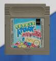 Tetris Attack (Nintendo Gameboy Spiel, 1996) - Modul