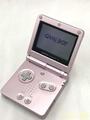 Nintendo AGS-001 Game Boy Advance SP, Pearl Pink Guter Zustand, Von Japan