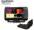 Garmin Striker Vivid 7sv mit GT52HW-TM Geber, Echolot, Fischfinder, 010-02553-01