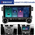 Android 14 Autoradio CarPlay 4+64G Navi RDS Für Opel Agila B 04-14 Suzuki Splash
