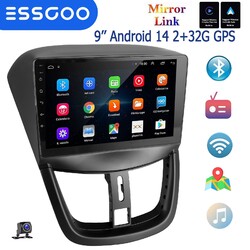 Autoradio CarPlay Für PEUGEOT 207 CC 2006-2015 Android 14 NAVI GPS RDS BT FM SWC