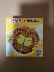 Hello Kitty x Yu-Gi-Oh! Plushies SEALED - McDonald's Happy Meal ToysYGO, Yugioh, Yu-Gi-Oh! x Hello Kitty