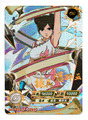 Tenten | NR-OR-060 | Carte Naruto Kayou Collection
