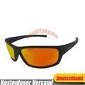 HD Polar View Sportbrille Herren Damen Polarisierte Sonnenbrille Fahrerbrille UV