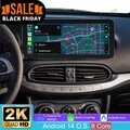 12.3" 4+64GB Android 14 Autoradio Navi Carplay SWC für Fiat Tipo Egea 2015-2021